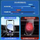 11-25 Passat Special Mobile Phone Stand для Volkswagen 11-25 Passat Special Mobile Phone Stand для автомобильного беспроводного зарядного устройства Навигационная навигационная стенда Volkswagen Special [Classic Guble Model] 11-15 Passat Special