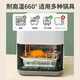 Meichu (Maxcook) Fil en papier d'aluminium Air Fryer Papier Plateau en aluminium papier papier d'aluminium en papier d'aluminium Boîte de papier barbecue en papier d'aluminium Boîte à lunch jetable carré 15 * 8cm50 uniquement Pack McFT6210