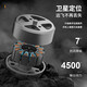 天行鹰S911 PRO无人机360°激光避障三轴防抖云台大型遥控专业航拍飞机全高清GPS自动返航 灰色 激光避障+数字图传+8K超清+随心换 四电约192分钟续航【18公里图传/500米高】