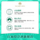 孟买蓝宝石(Bombay) 英国 蓝宝石金酒 杜松子酒  风味款 进口洋酒 落日晚霞限量版 750mL 1瓶
