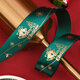 DOROCH Christmas ribbon 6 meters ribbon decoration ribbon gift packaging ribbon party decoration ribbon 2.5cm