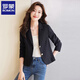 ROMON coffee color short small suit jacket for women spring and autumn 2026 new style ladies casual small suit jacket black S recommended 95Jin Jin is equal to 0.5kg within