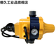 Water pump electronic pressure controller EPC-3S automatic switch flow pressure dual control water shortage protection customization