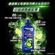 清扬（CLEAR）男士去屑洗发水清爽控油型500g+100gX2 青柠薄荷醇 【KPL电竞】