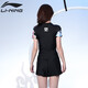 Li Ning (LI-NING) swimsuit women's split sports two-piece set slimming seaside resort hot spring national style swimsuit 082 black XL