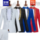 ROMON light luxury performance clothing male adult stand-up collar sequined singer host clothing stage chorus men's dress suit new product white buy jacket + pants + bow tie 185/96A