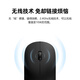 联想（Lenovo）无线鼠标 办公鼠标便携鼠标 笔记本鼠标 电脑鼠标 M26黑 带无线2.4G接收器
