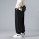 Dingfengbaoluo overalls men's autumn loose casual trousers with leg binding large size boys sports YK537 black XL