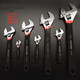 Er jiagong beweglicher Schraubenschlüssel beweglicher Mund 4 Zoll kleines Mini -beweglicher Schraubenschlüsselwerkzeug 8/10/12 Zoll Metrik Open Movable Wrench 6 Zoll 150 mm (20 mm) M11304