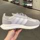 
Adidas (adidas) Clover men's shoes and women's shoes summer new RETROPY E5 dad shoes sneakers casual shoes running shoes GY9922 gray and white 42