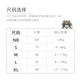 卡布国潮纸尿裤拉拉裤婴儿尿不湿 轻薄舒适 纸尿裤S码74片(4-8KG)