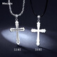 Miss JuJu men's platinum pendant trendy men's flame cross pt950 platinum pendant glossy car flower personalized pendant for women car flower version 8.9-9.1g+ with black leather rope