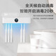 PLUZZ toothbrush rack disinfection and sterilization high-end intelligent induction opening and closing electric toothbrush sterilizer UV disinfection without punching and automatic air drying Pearl white + automatic induction opening and closing + automatic air drying + 5600 long battery life AI intelligent induction + ultraviolet disinfection and sterilization rate 99%
