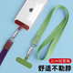 Vereinfachtes Holznetz-Mobiltelefon Lanyard, Halskette, kreative Brustplatte für Männerstil-Männer für Frauen, abnehmbare und erweiterte Hängekette, Handgelenks-Anti-Verlust und Anti-Fall-Feste-Clip-Karte, Internet-Promi-Dichtung, Mobiltelefon Lanyard + Clip [klassisches Schwarz] Weved 2cm.