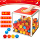 Boîte de loterie Transparent Acrylique Plus taille mignon Lucky Table Tennis Toys Prize Draw Box Fun Creative Plastic 25 CM 753 Boîte de loterie séparée avec mots