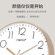 
Combassi radio clock automatic time silent wall clock classroom living room exam room clock wall C6219B light luxury gold 35cm