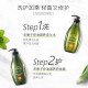 Seeyoung shampoo, ginger, anti-hair loss, healthy hair, refreshing, fluffy, anti-dandruff, anti-itching set, shampoo and conditioner, oil-control shampoo, soapberry, oil-control and smooth shampoo set, 400ml, 2 bottles