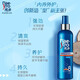 Maestro Gel Water Men and Women Powerful Styling Hair Spray Powerful Long-lasting Glitter Moisturizing Gel Paste Broken Hair Fixed [Strong Styling] Gel Water 240ml

