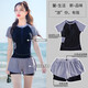 Yuke swimsuit female conservative student two-piece split belly-covering slimming swimsuit 2024 new sports hot spring swimsuit dark gray nose clip earplugs + flat swimming goggles M size recommended weight 88100Jin Jin is equal to 0.5 kg