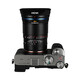 LAOWA Argus 28mm F1.2 mirrorless full-frame large aperture lens Canon RF mount