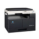 Konica Minolta 205i 215i 225i laser A3 printer large copier office style Kemei 6180en upgraded version (network port/USB port connection) 205i official standard configuration