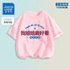 Jeanswest Jeanswest Kinder kurzarmiertes T-Shirt reines Baumwolltop Meine Tante ist so schön, Paramela-Kleidung für meine Tante [ein Stück reines Baumwollkurzarmeduse ku] TG683 110 zu kaufen