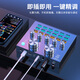 Good Shepherd live sound card equipment full set mobile phone computer professional recording microphone internet celebrity Douyin anchor national outdoor singing karaoke artifact condenser microphone voice changer upgraded Bluetooth version black sound card + handheld microphone + desktop mobile phone holder