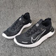 耐克（NIKE）男鞋春季新款运动鞋FREE RN 5.0赤足网面透气轻便缓震休闲跑步鞋 FB1276-002 43
