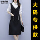 Shanidoluo large size women's spring and autumn clothing new style fat MM fat man looks slim and covers belly fake two-piece dress 16753 black 2XL recommended 130-150Jin [Jin equals 0.5 kg] wear
