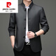 Pierre cardin jacket (pierre cardin) men's Zhongshan suit Chinese stand collar suit high-end middle-aged men's business casual suit gray 170 size [recommended 100 Jin [Jin equals 0.5 kg]-125 Jin [Jin equals 0.5 kg]]