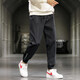 Fandi Fashion M-8xl Arbeitshose Männer extra große Größe Fett Jeans Lose große Haremhosen plus Fett plus große Männerhosen KN983 Black 7xl empfohlen 220-240jin [Jin gleich 0,5 kg]