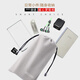 
SECAS SECAS SECAS Mobile phone bag Mobile power bank protective cover velvet cloth dust bag data cable storage bag port digital small bag port single layer - large size 11*20cm