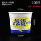 
Paper Butler Disposable Bowl Paper Bowl Household Noodle Bowl Snack Bowl Commercial Baked Cold Noodle Bowl Stinky Tofu Paper Bowl Wholesale Customized Logo Foodie Payment Oversized (about 1050ml)-100 pieces