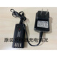 Tongrubi Tikade Original Baxter Hair Clipper Carging G-9901 G-9902 G-9907 G9107 Accesorios AA Single Set (Se requiere soldadura)