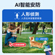 Hikvision Surveillance Camera 4 миллион пикселей Poe Home
