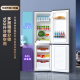 SKYWORTH 160-liter small double-door refrigerator household two-door small refrigerator energy-saving refrigerator dormitory tenant artifact energy-saving noise reduction refrigerator BCD-160