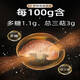Correct the spore powder of broken walls of Ganoderma lucidum, gift box, spore powder, broken walls of Ganoderma lucidum, middle-aged and elderly adults, enhance immunity 5 boxes (7 boxes of actual hair)