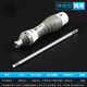 XMSJ Fukuoka Teng Brand Tool Ratchet Dual-Purescopic-Schraubendreher-Kreuzfahrer Schraubendreher Arbeitsparnis Set Fo-9214 Set