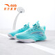 ANTA Big Kids Basketball Shoes 2023 Summer New Children's Sports Shoes Cushioning Training Shoes Inverse Scale 2.0 Court Competition Shoes [Inverse Scale Series] Swimming Pool Blue-1038