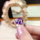 
Amethyst Ring Square 8mm Ring Purple Gem Ring Women's SN4859 Ring Platinum Living