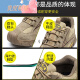 Cool Qiaoyun @labor protection shoes men's steel toe caps anti-smash and puncture-proof electrician insulated beef tendons lightweight soft sole safety winter work shoes 1 khaki insulated style; size: 41