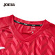 JOMA【可定制】新款足球服套装男训练比赛球衣两件套无束缚运动衫 红色 S