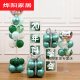 Silent Knoll Class Reunion Venue Layout Scene Class Reunion Balloon Decoration Graduation Party Anniversary Party Party Event Red Class Reunion Balloon Box Contains Balloons+