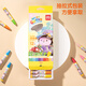 Deli 12 Farbstudent Silky Oil Paint Stick Easy Color Kinder Buntes Malerei Pinsel Kinder Bunt Stick Buntstift Spielzeuggirls Kinder Geschenke Schüler Schulgeschenke
