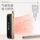 东方鼎（EAST TOP）EASTTOP半音阶口琴12孔48音 OPUS12