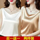 Sha Yuyi two-piece suspender vest for women 2024 summer new style, fashionable and slim inside, can be worn with a base shirt, satin top, white + black, two pieces XL recommended 115-130Jin [Jin equals 0.5 kg]