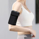 Yuebu Sports Mobile Phone Arm Cover Running Mobile Phone Bag Arm Bag Arm Mobile Phone Cover Mobile Phone Bag Women's Morning Running Multiple Models Universal Cherry Blossom Pink S Size Recommended Weight 80-110