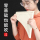 YTK玉竹排箫16管18管C调易学排箫初学小学生儿童专业演奏民族乐器 【升级款】18管米咖弧形+刻字+礼