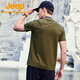 Jeep outdoor casual short-sleeved pullover T-shirt labor insurance suit J322094511 military green 4XL