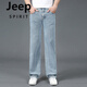 JEEP SPIRIT春秋大码宽裤脚口男士直筒牛仔裤阔腿裤大脚粗腿潮流春季新款男裤 688浅色 35 腰围2尺8